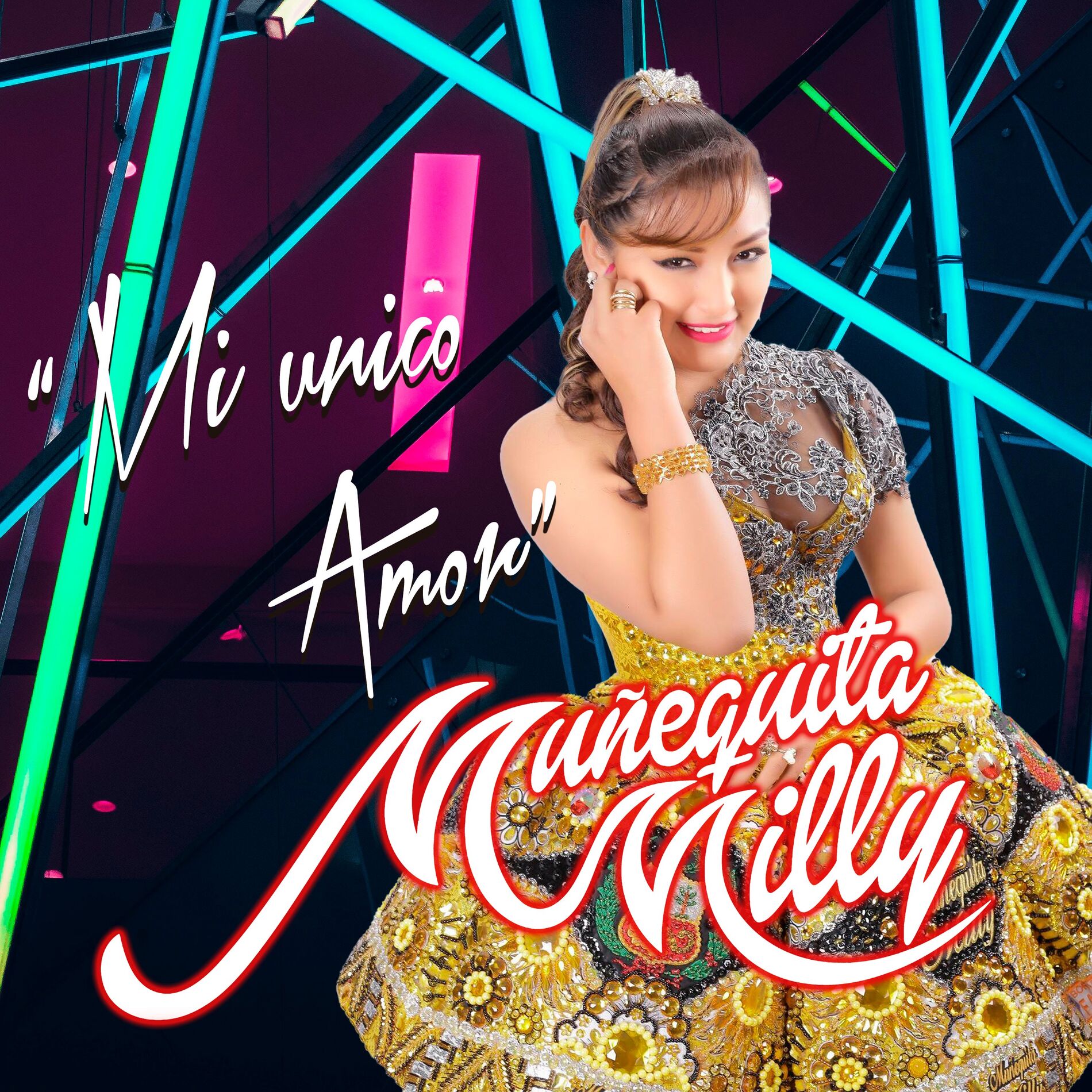 Album cover of Ahora Sufre