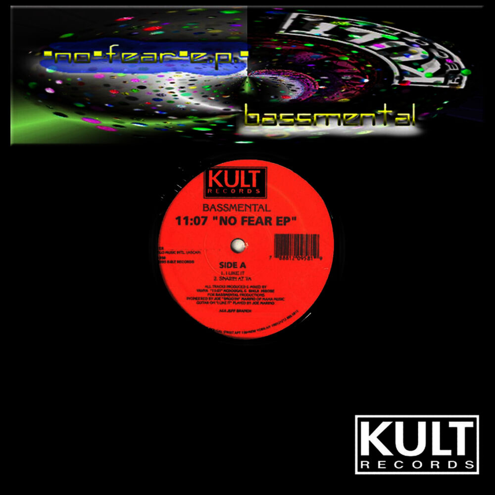 Picture of KULT Records Presents: Bassmental E.P.