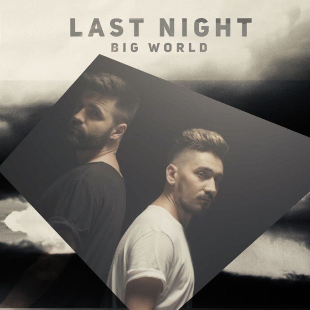 Picture of Big World (By Fly Records)