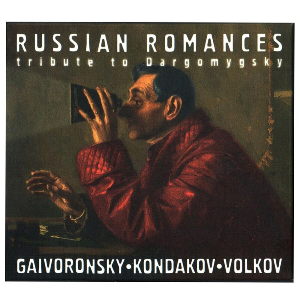 Picture of Russian Romances Tribute to Dargomygsky