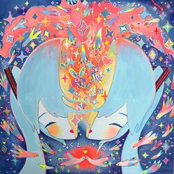 Cover of Kikuo Miku 7