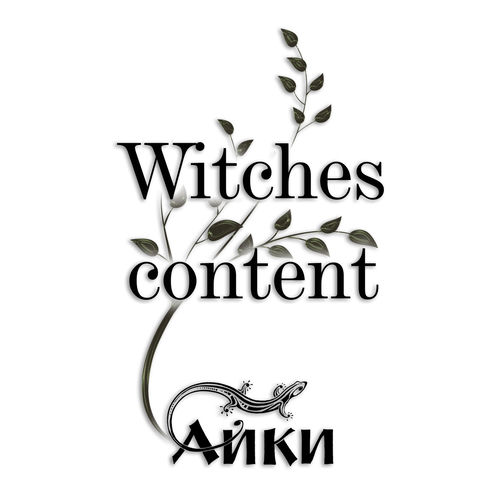 Witches Content