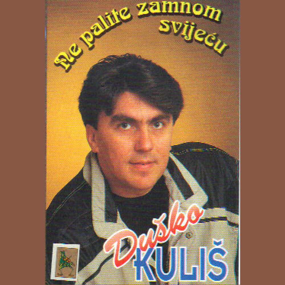 Picture of Ne palite zamnom svijecu