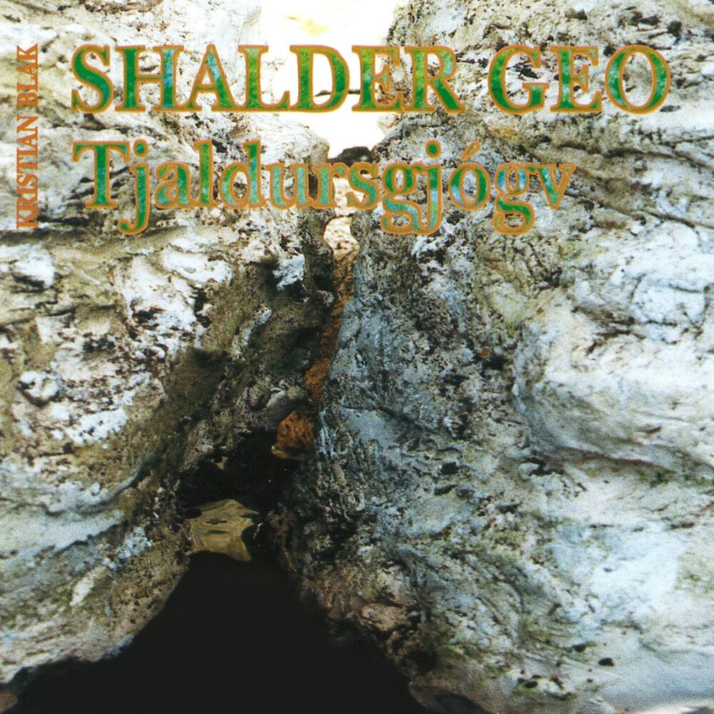 Picture of Shalder Geo (Tjaldursgjógv)