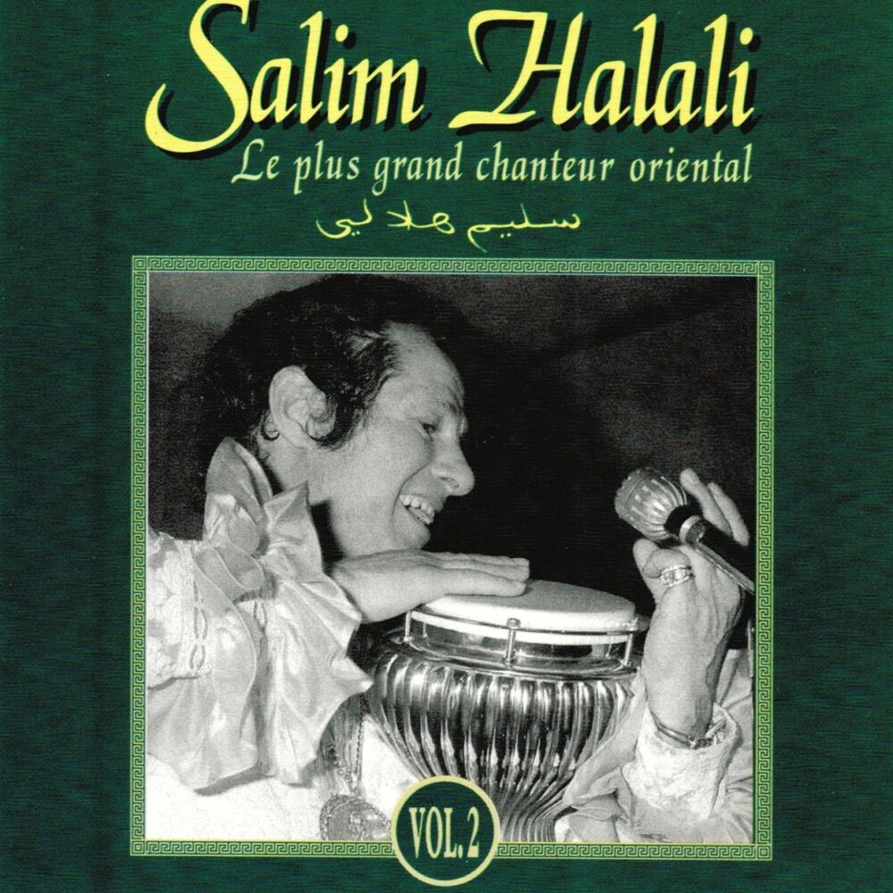 Picture of Salim Halali, le plus grand chanteur oriental, vol. 2