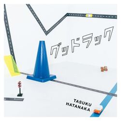 Cover of Good Luck