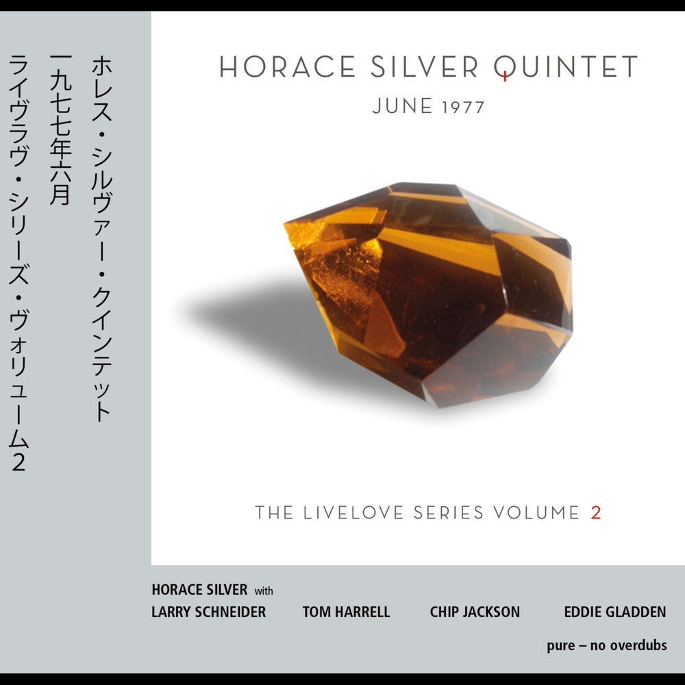 Picture of June 1977 - Livelove Series, Vol. 2