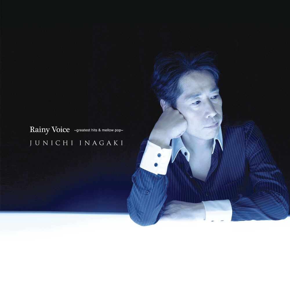 Picture of Inagaki Junichi 25th Anniversary Best Rainy Voice