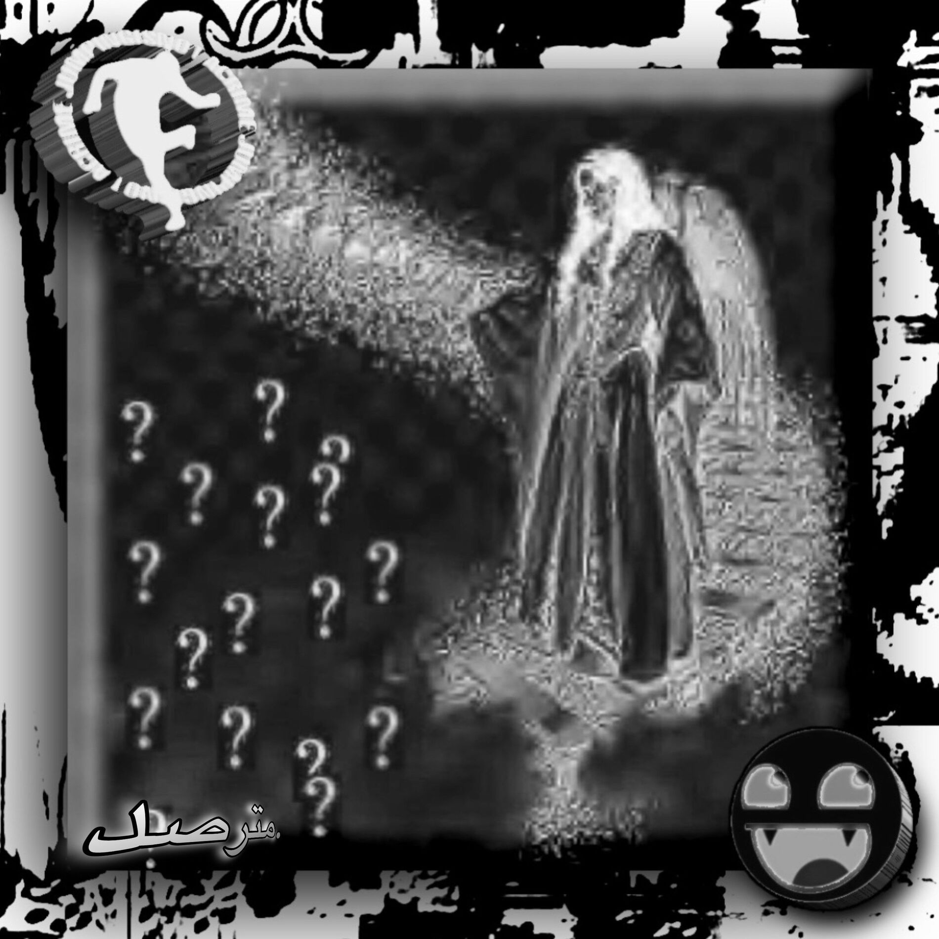 Album cover of STALKER