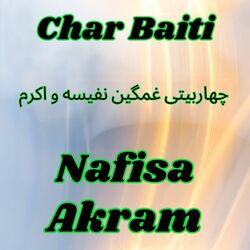 Cover of Char Baiti