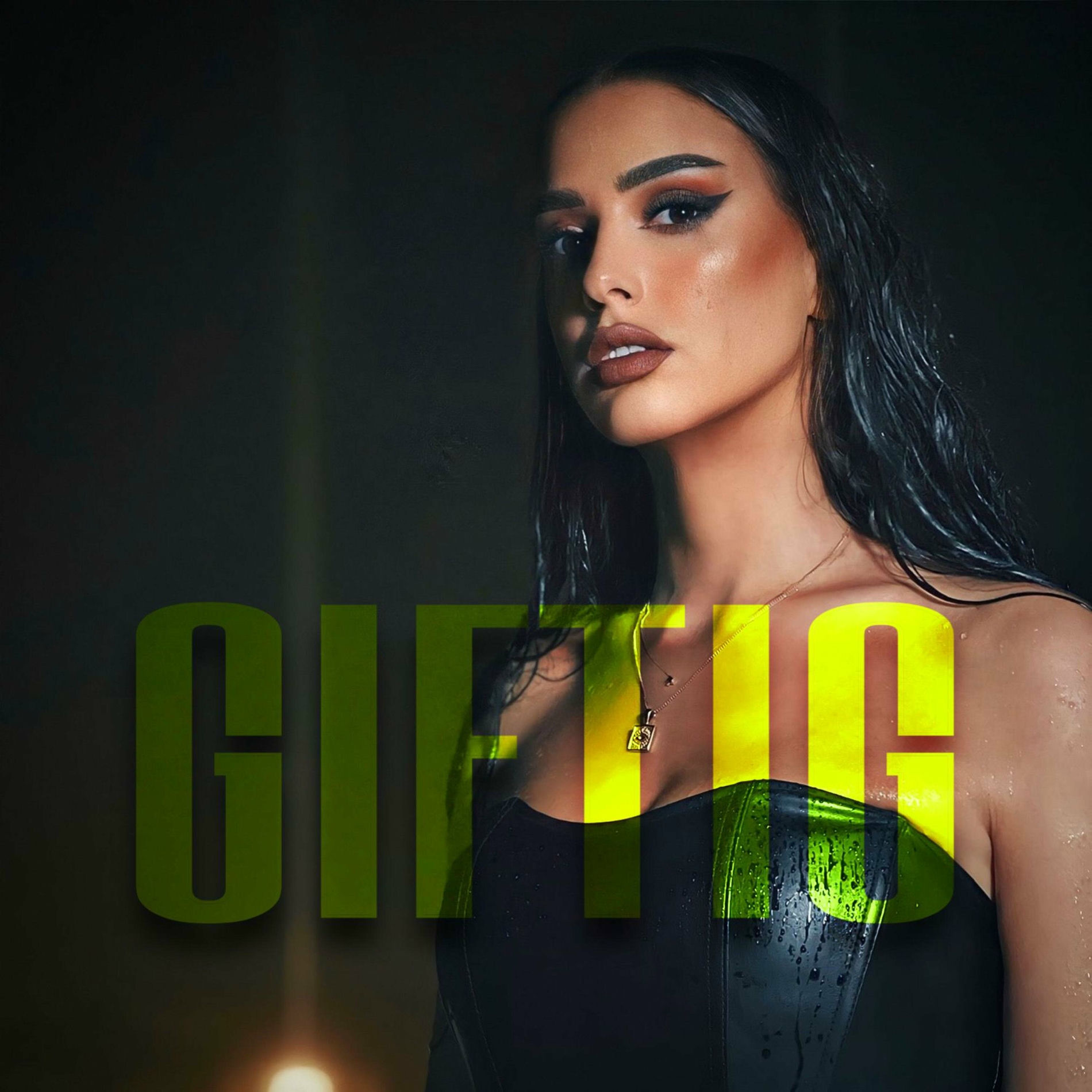 Album cover of Giftig