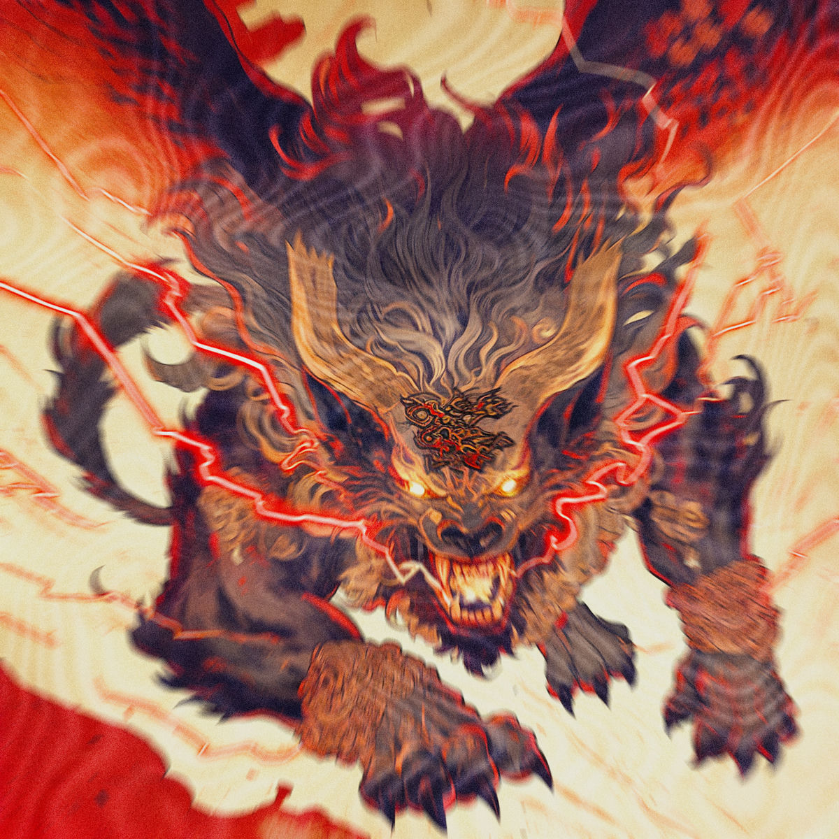 Album cover of CHIMERA
