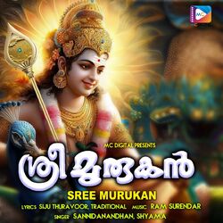 Cover of Sree Murukan