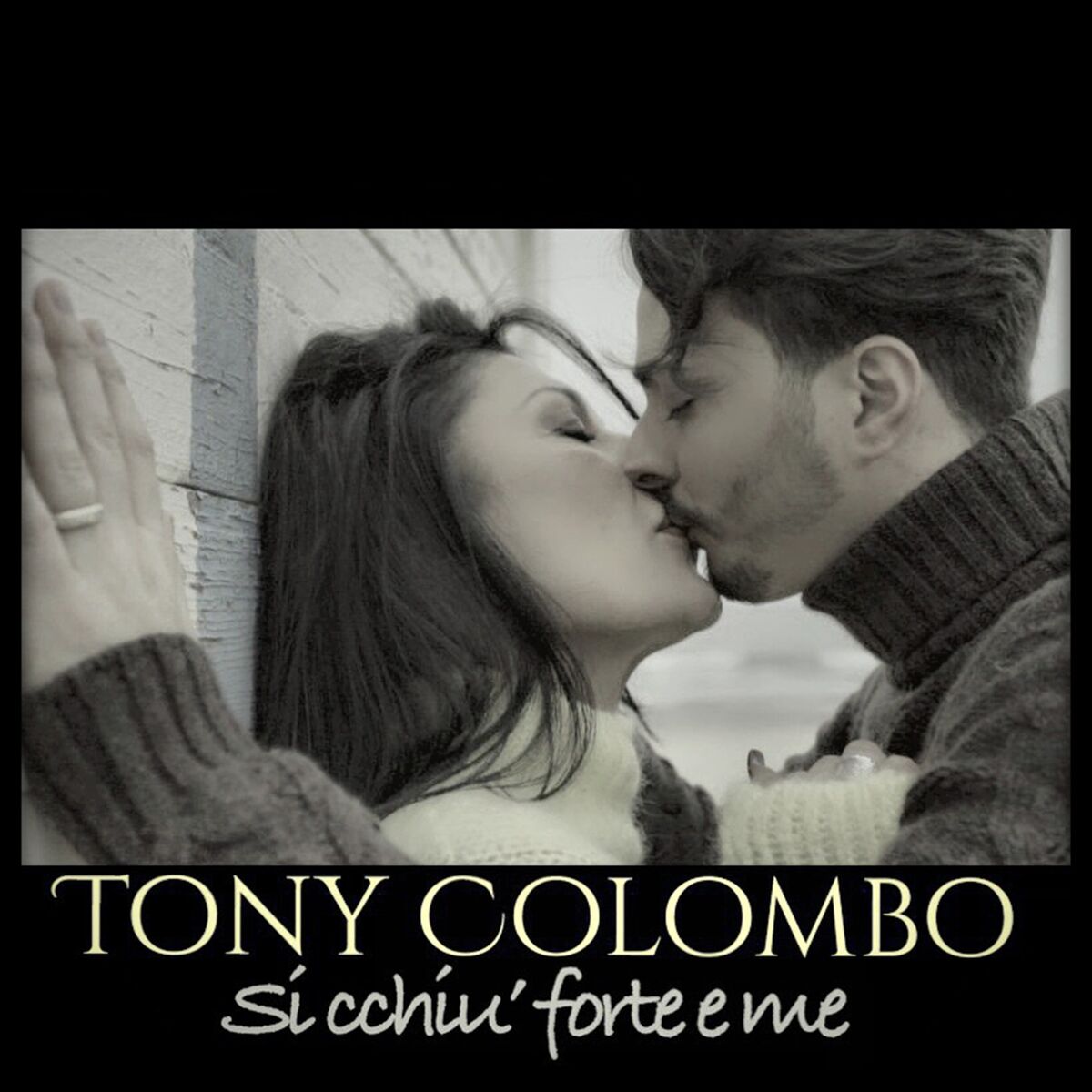 Album cover of Si cchiu' forte e me