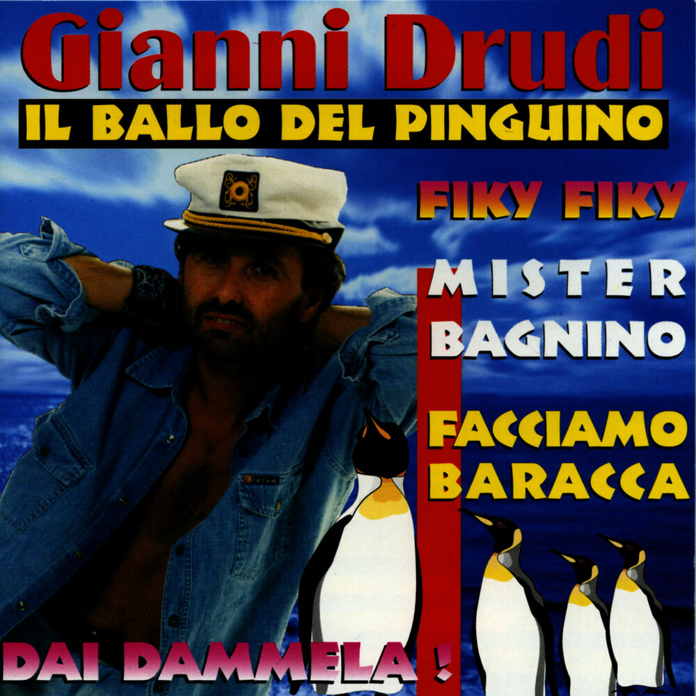 Picture of Il ballo del pinguino
