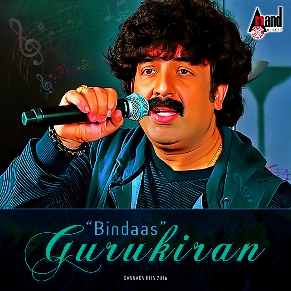 Picture of Bindaas Gurukiran - Kannada Hits 2016