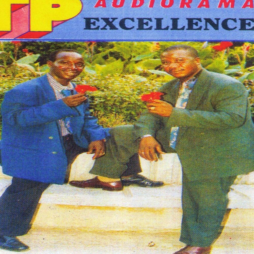 Picture of Excellence