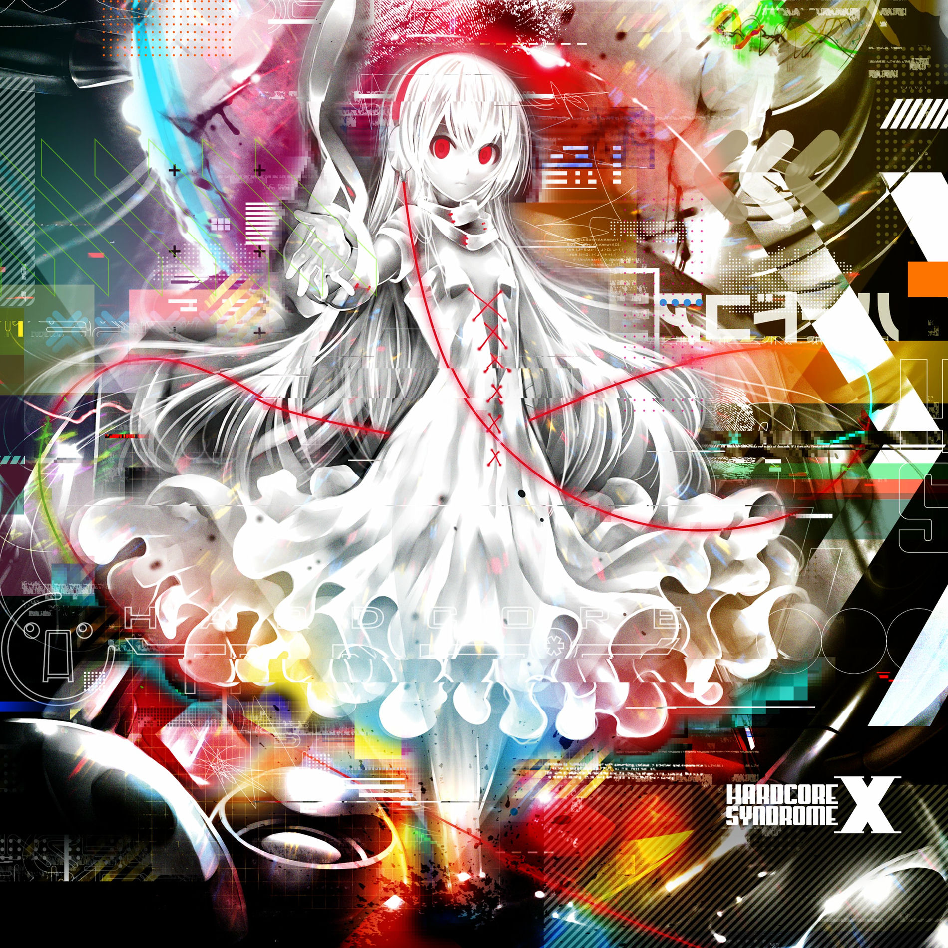Album cover of Hardcore Syndrome X