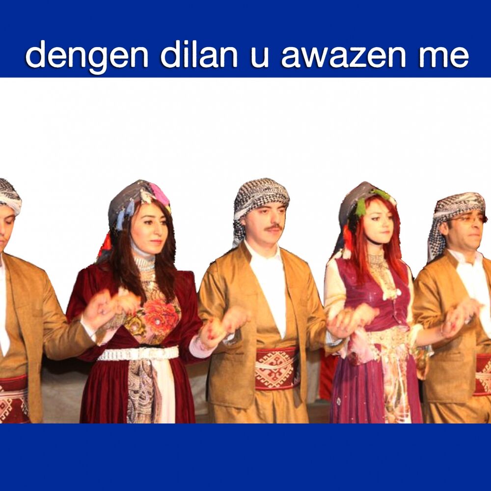 Picture of Dengen Dilan u Awazen Me