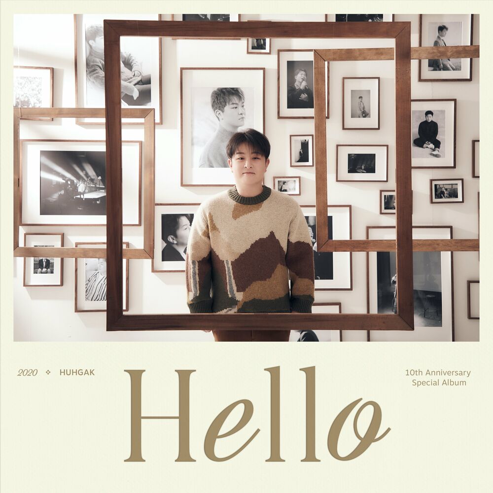Picture of Hello