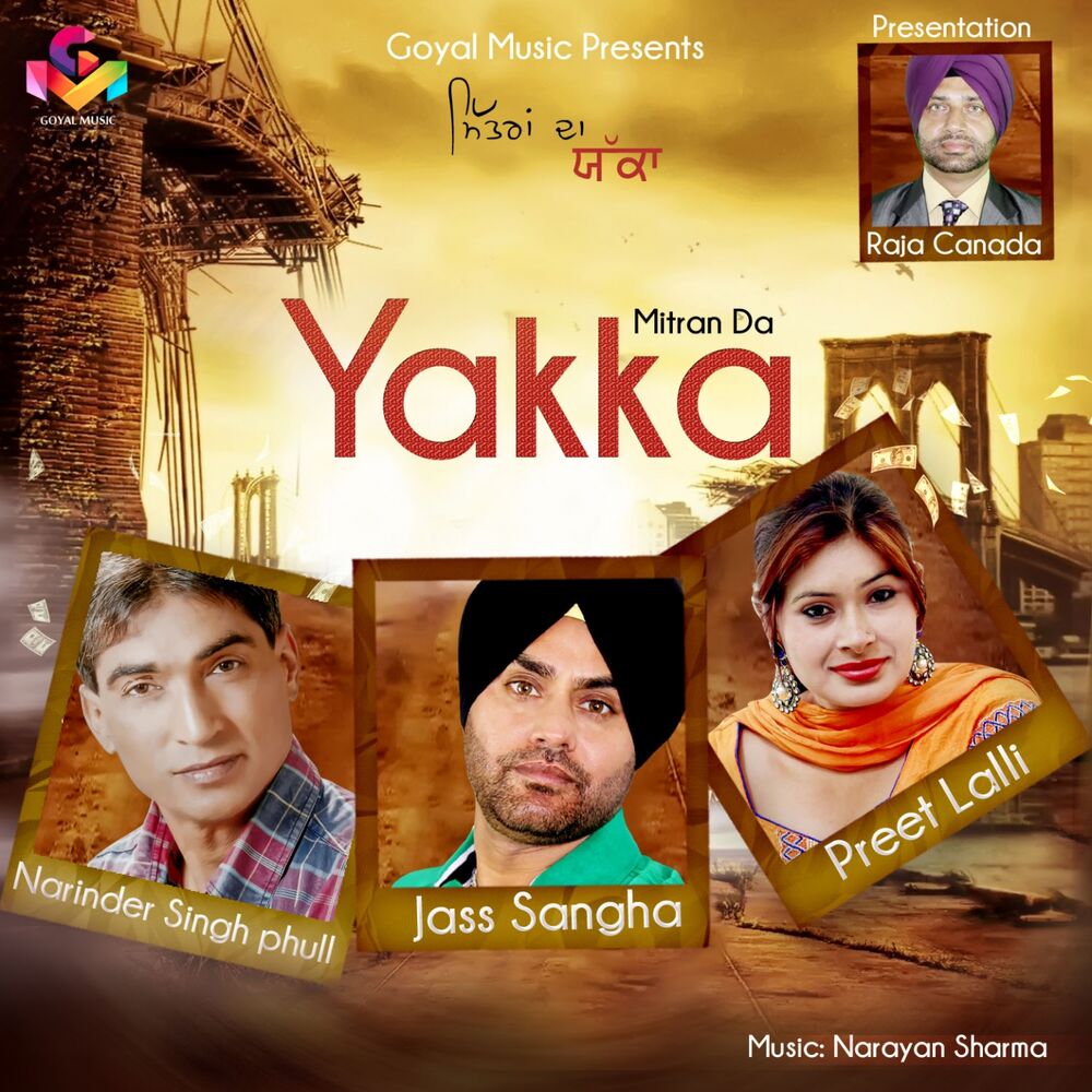 Picture of Mitran Da Yakka