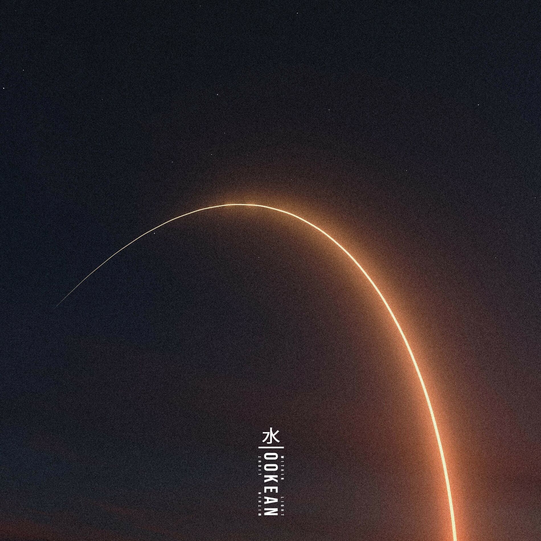 Album cover of Within Light