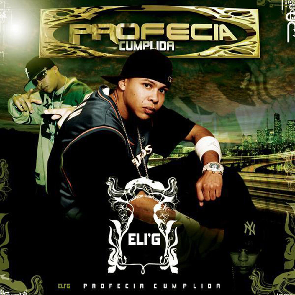 Picture of Profecia Complida
