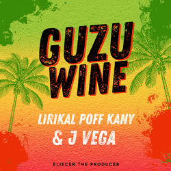 Cover of Guzu Wine by undefined