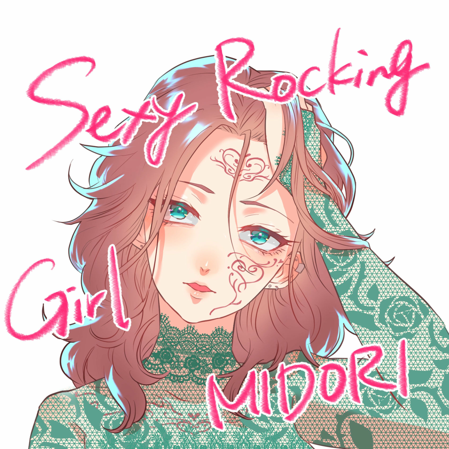 Album cover of Sexy Rocking Girl