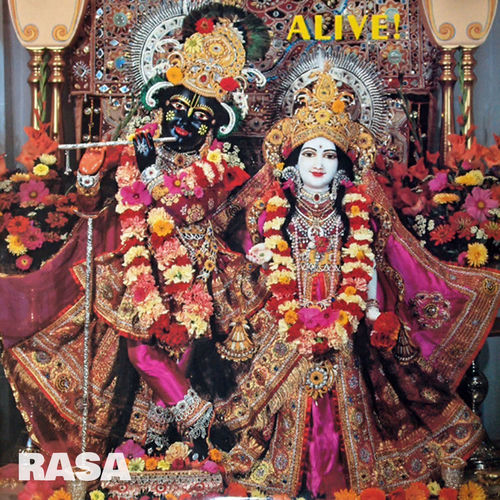 Maha Mantra I