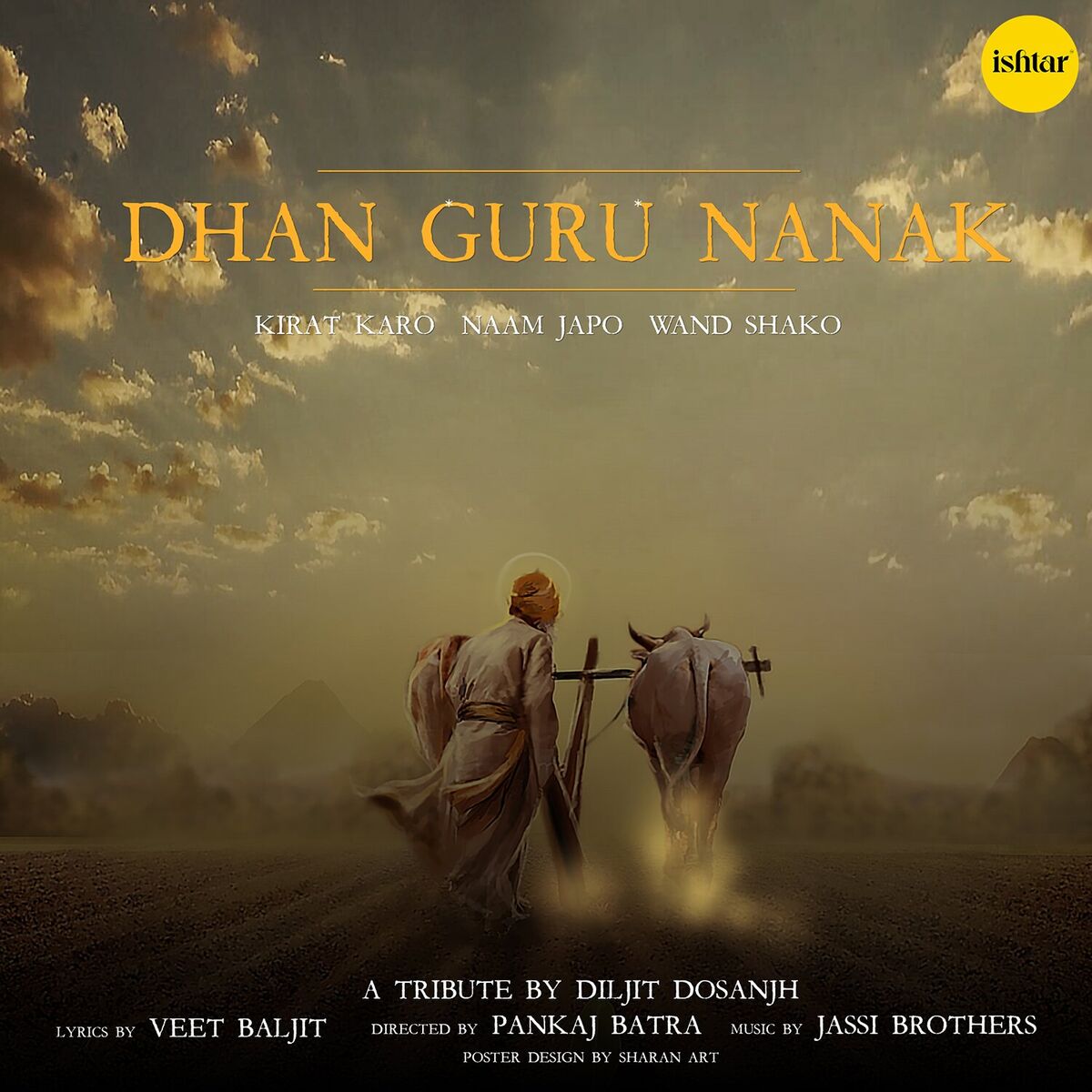 Album cover of Dhan Guru Nanak