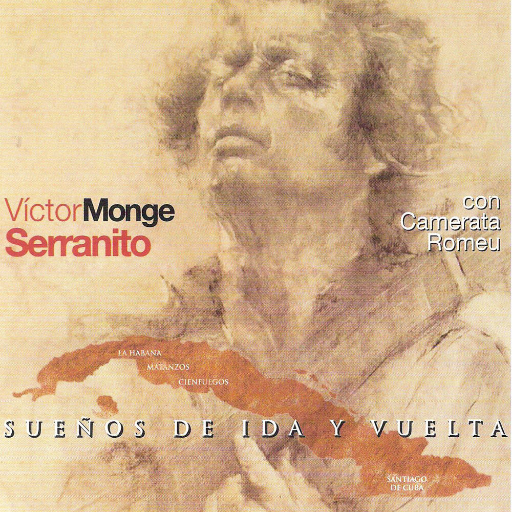 Picture of Sueños de Ida y Vuelta