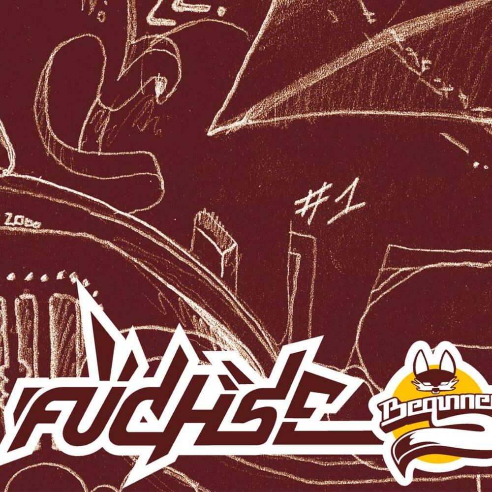 Picture of Füchse