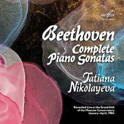 Cover of Beethoven: Complete Piano Sonatas (Live)
