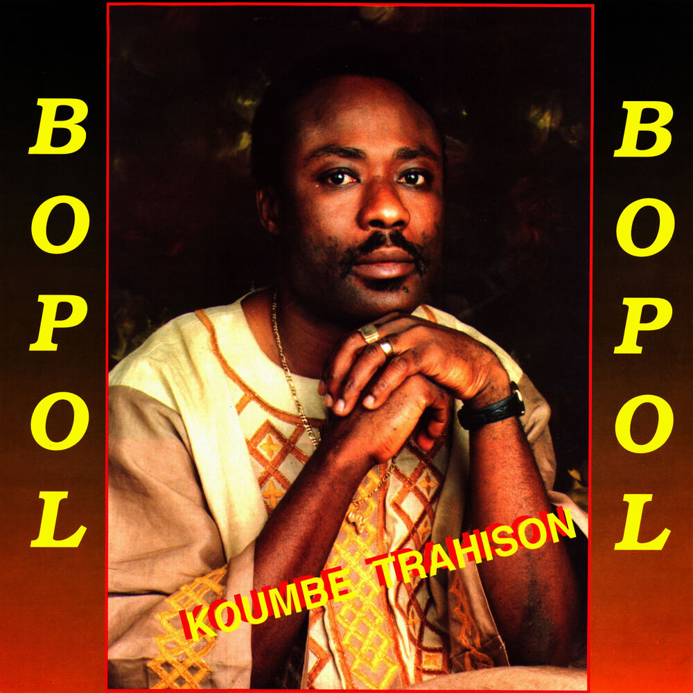 Picture of Koumbe Trahison