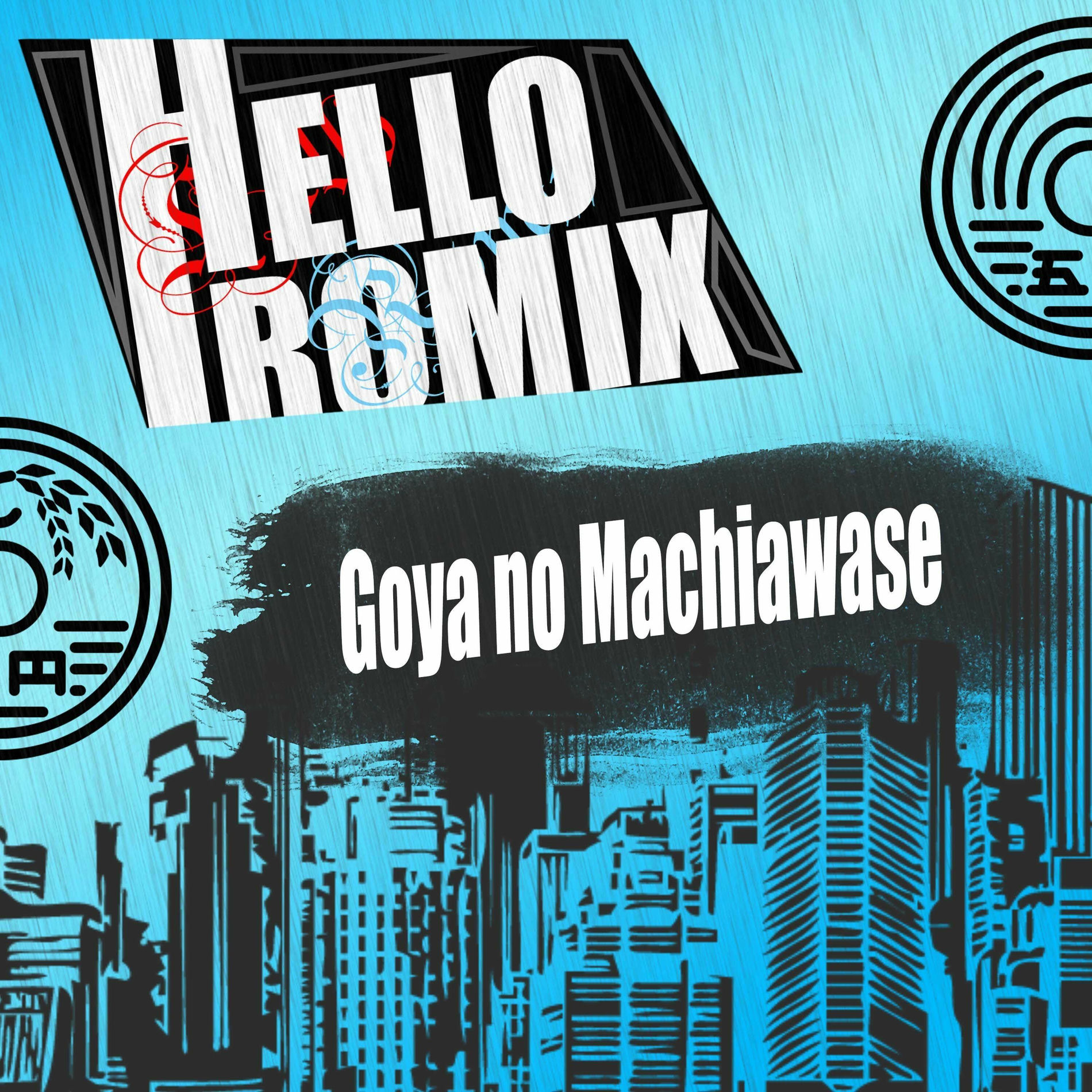 Album cover of Goya no Machiawase 