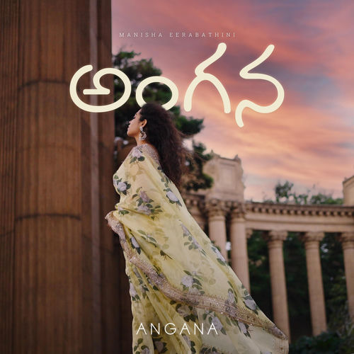 Angana