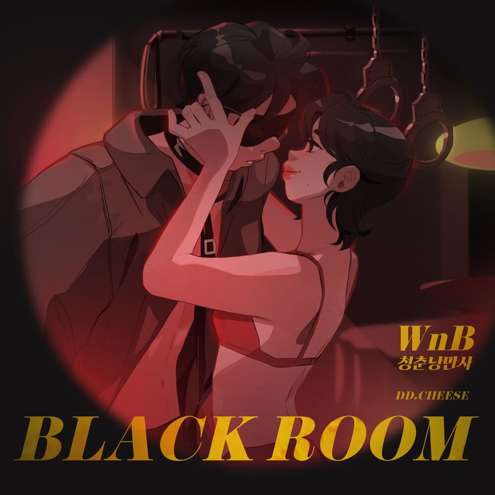 Picture of Seoha Pt.2 Black Room