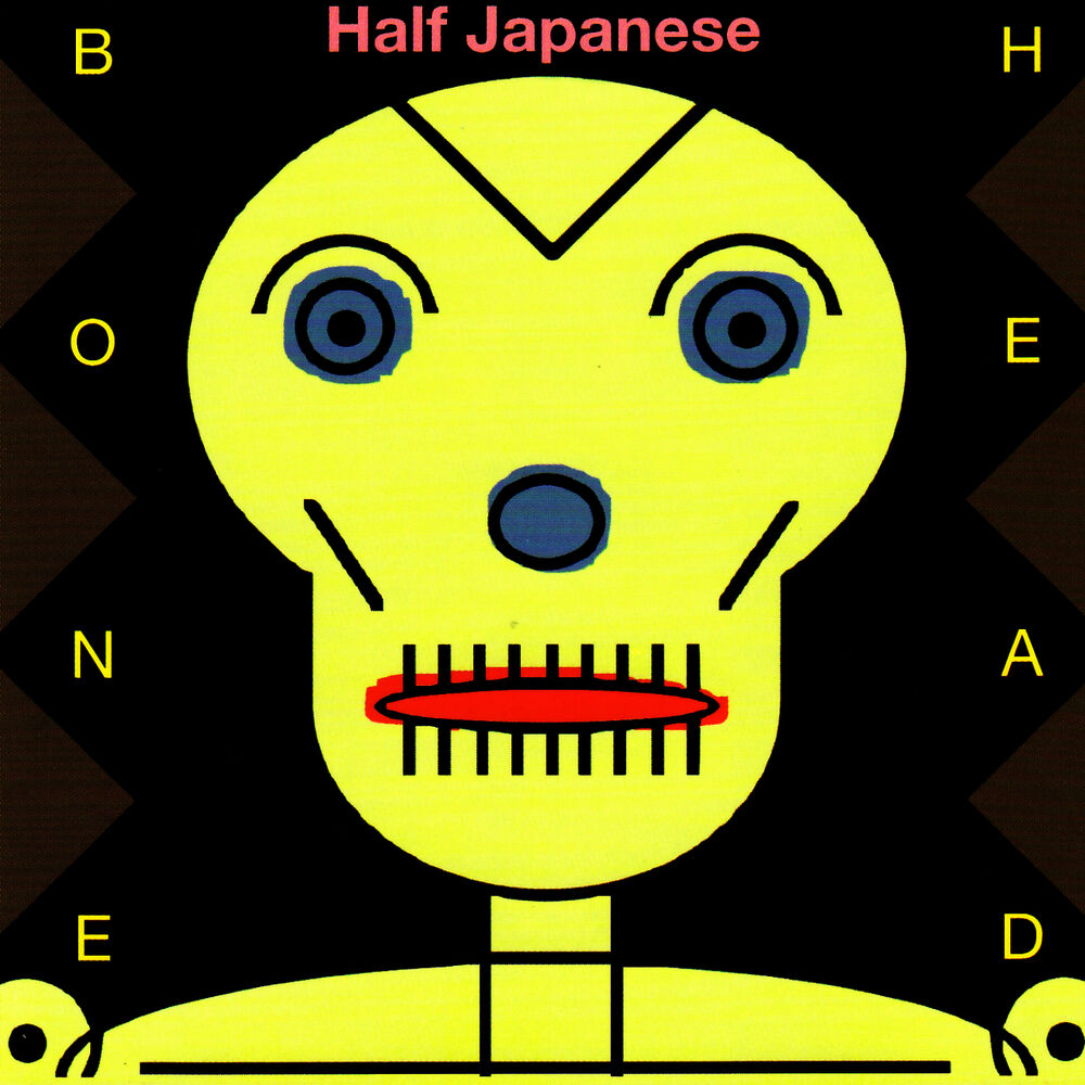 Picture of Bone Head