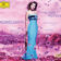 Piano Trio No. 1 in D Minor, Op. 49, MWV Q29 : Mendelssohn: Piano Trio No. 1 in D Minor, Op. 49, MWV Q29: II. Andante con moto tranquillo