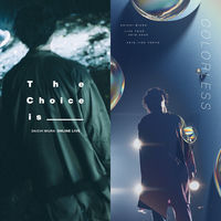 三浦大知: albums, songs, concerts | Deezer