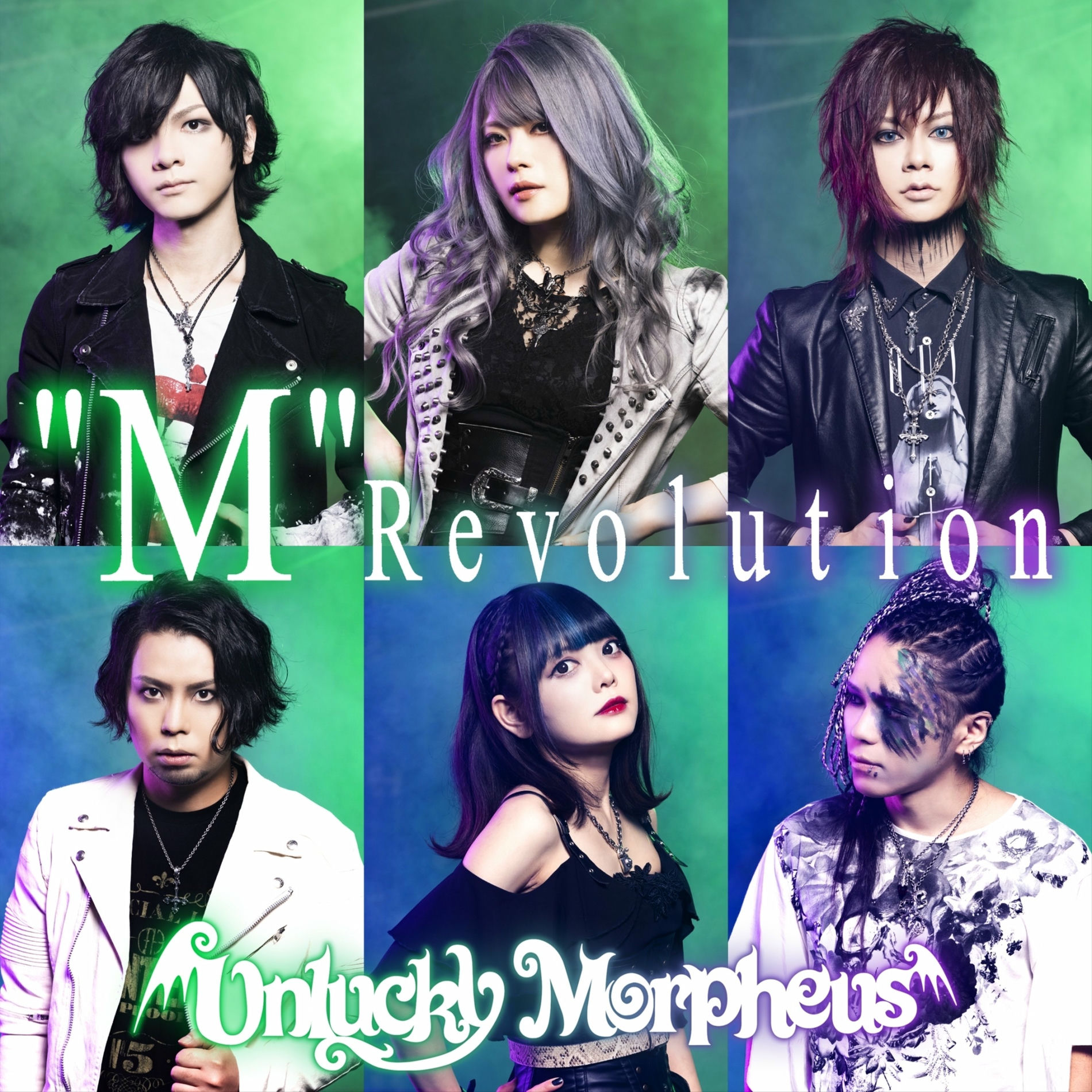 REBIRTH Revisited — álbum de Unlucky Morpheus — Apple Music