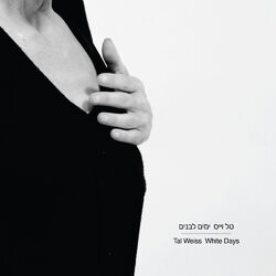 Cover of White Days