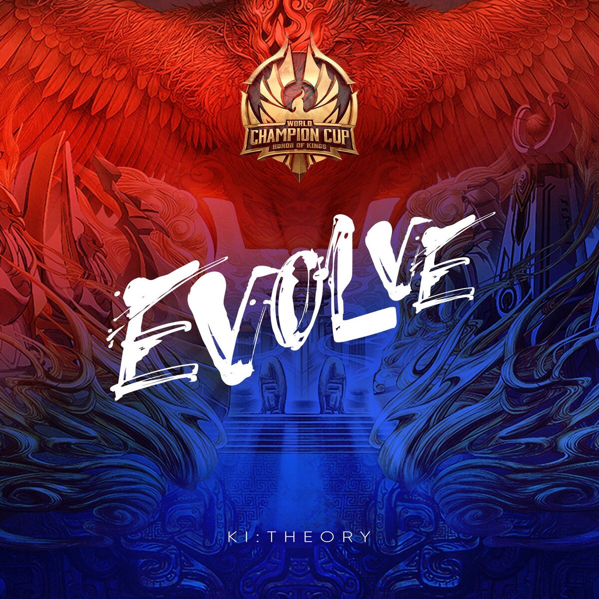 Album cover of Evolve (Laurent Courbier Remix)