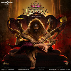 Cover of Mahavatar Narsimha (Kannada) (Original Motion Picture Soundtrack) by undefined