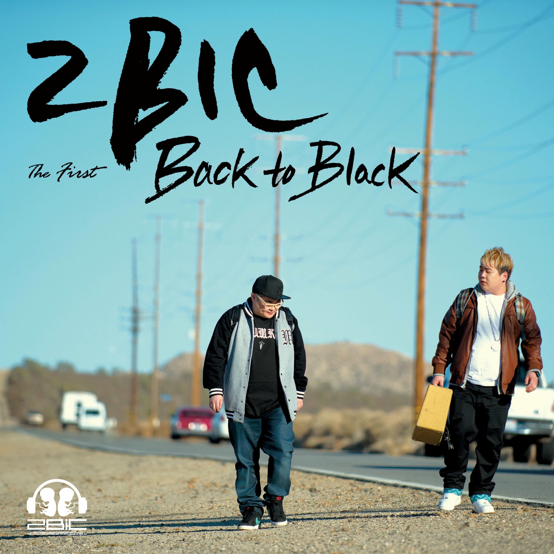 Album cover of Back to Black