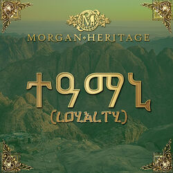 Cover of Loyalty