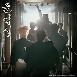 Cover of Graduation Day