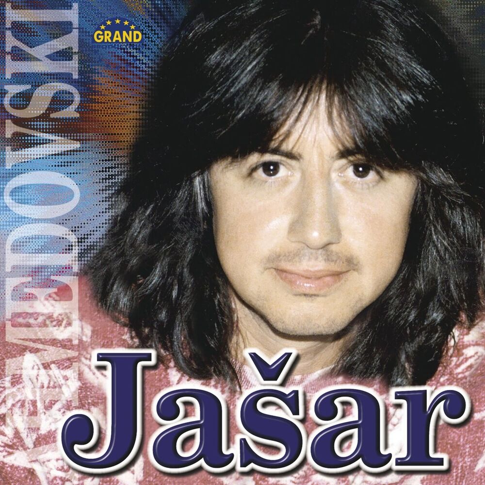 Picture of Jašar Ahmedovski