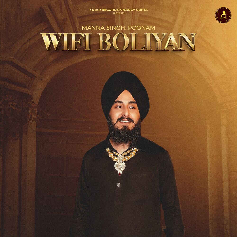 Picture of Wifi Boliyan